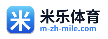 米乐体育 Logo